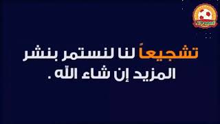 أهداف الهلال وأهلي الخرطوم ..الغربال وأبراهيما