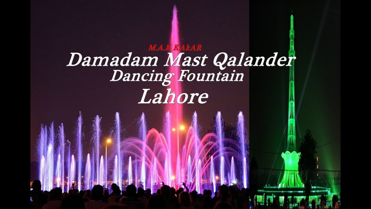 Lahore Dancing Fountain Minar-e-Pakistan - ( Greater Iqbal Park )
