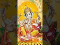 MERI TUM SANG HO GAI PRIT ।। #ganesh Bhajan #bhaktishorts
