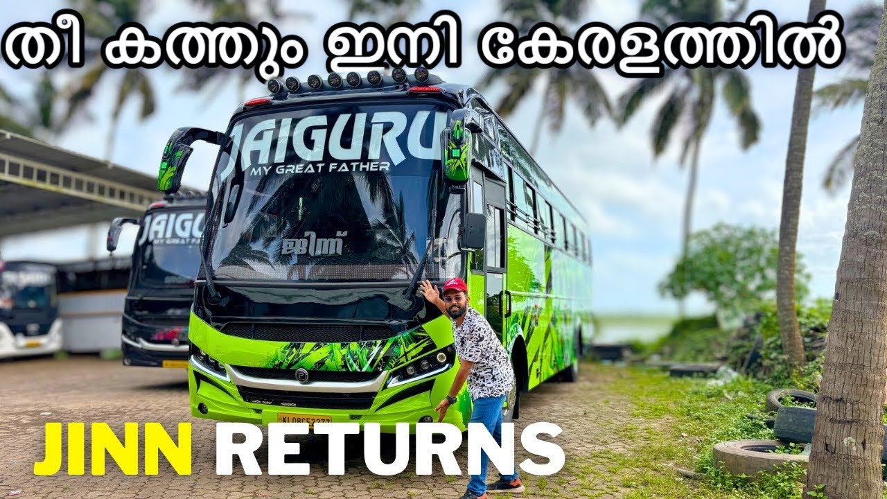 Valayar paramashivam🔥🫶THE REAL JINN & GANGSTER | JAI GURU HOLIDAYS NEW BUS | AITP | 2025💚🖤