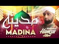 Muhammad hamza attari  madina  naveed studio uk