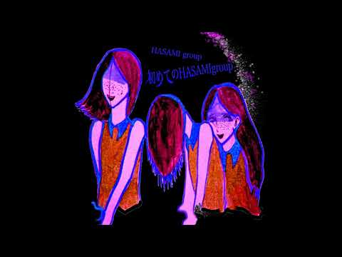 ハサミグループかるた hasami group ハサミグループかるた hasami group - メルカリ