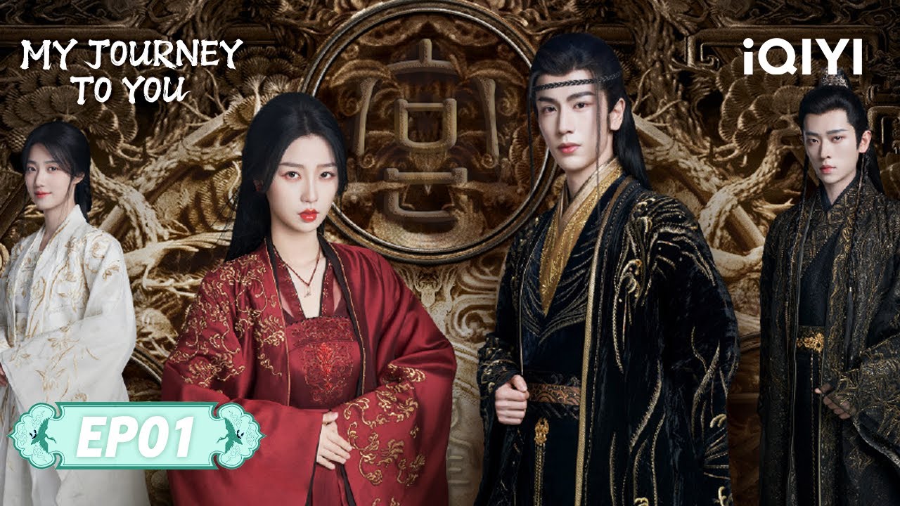 My Journey to You - EP1 | 💖Yu Shuxin & Zhang Linghe | iQIYI Portuguese