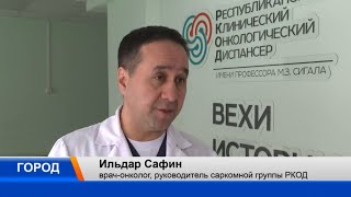 Врач-онколог оценил приложение для выявления заболеваний кожи