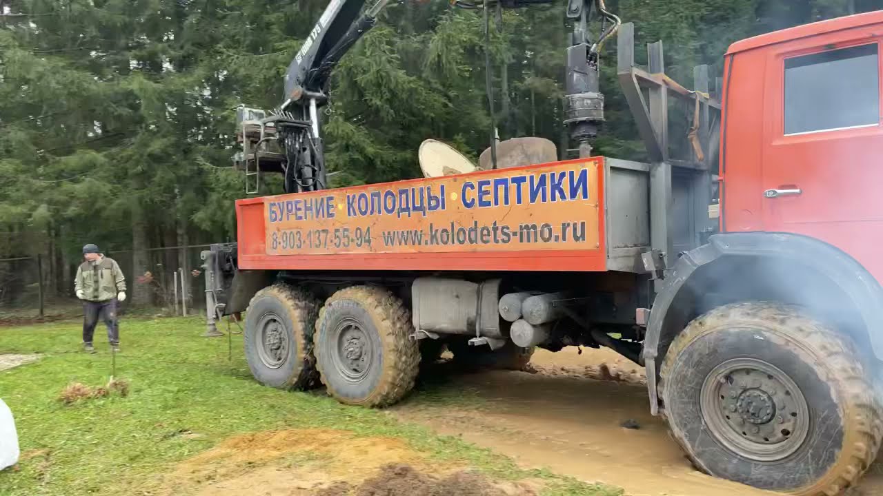 Бурение колодцев машиной спб