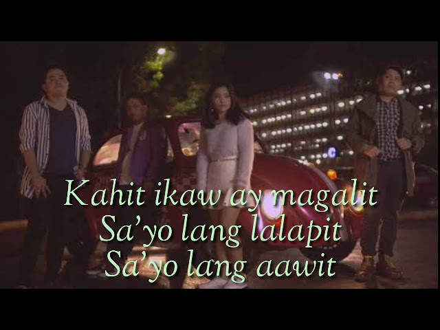 This Band - Kahit Ayaw Mona w/ lyrics