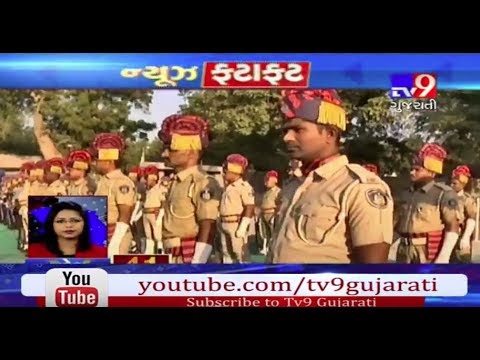 Top News Stories From Gujarat: 21/10/2018- Tv9