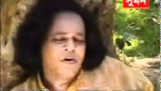 Bangla Baul Gaan 26