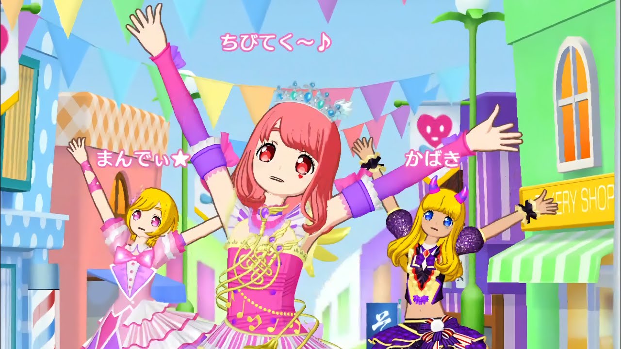 Pripara Alchetron The Free Social Encyclopedia