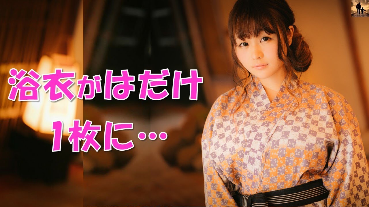 【ちょっといい話】旅館で散々飲んで自分の部屋で１人で寝たはずが、見知らぬ美人の悲鳴で起こされた！浴衣がはだけ、パンツ1枚の俺は…