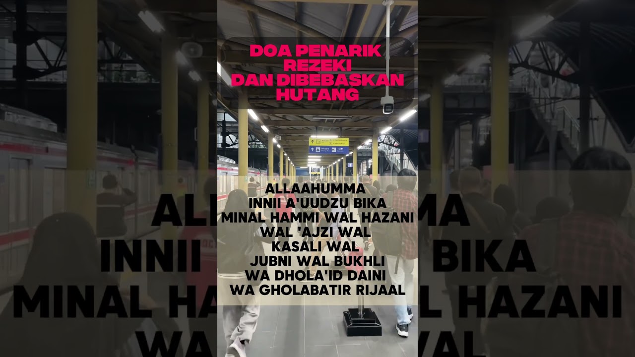 Doa penarik rezeki #quotes