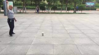 Xi'an Kreisel Spiel