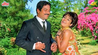 सबका पसंदीदा गाना! 😍 Roz Roz Rosie (4K) Video | Mohammed Rafi Hits | 70s Romantic Classic | Khilona