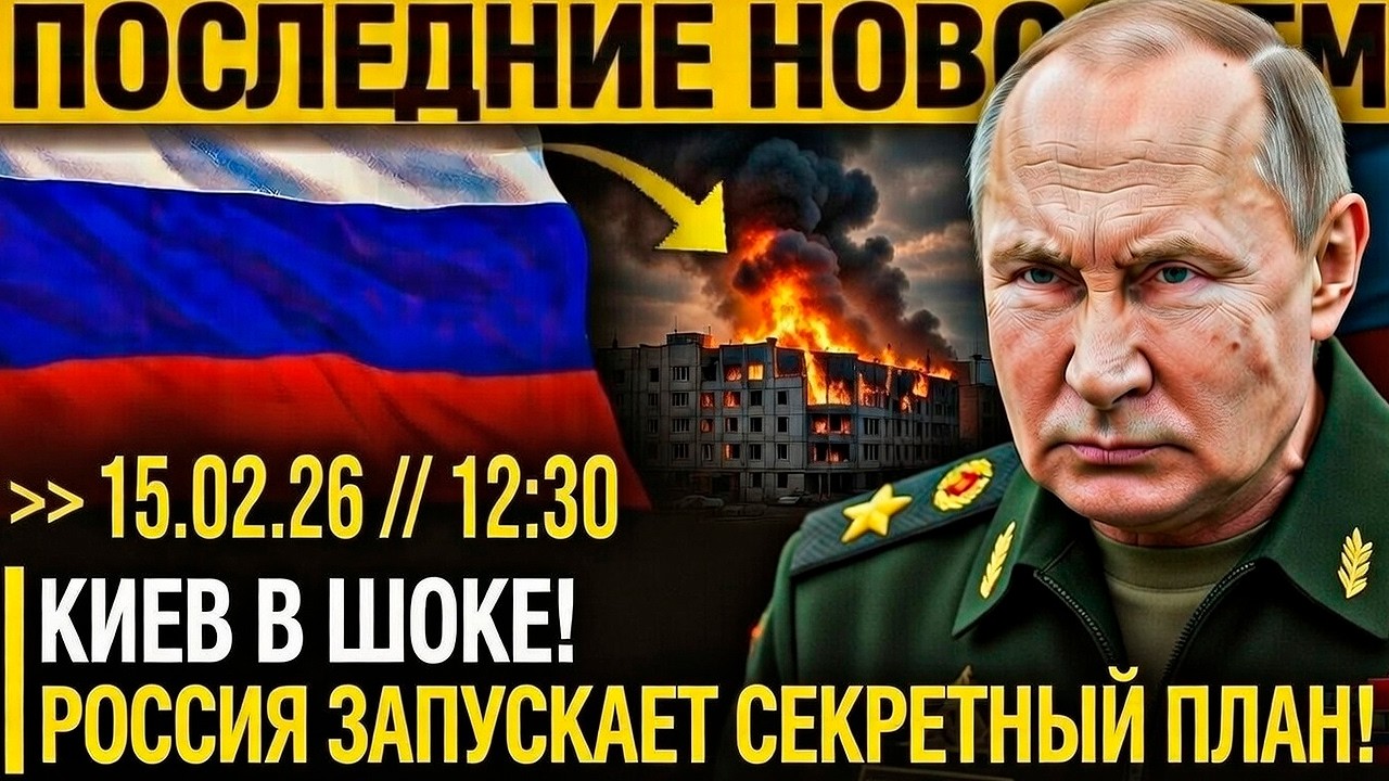 СТРАШНЫЙ СОН ПВО! Новая «Гербера» научилась обходить радары Западные эксперты в ШОКЕ!