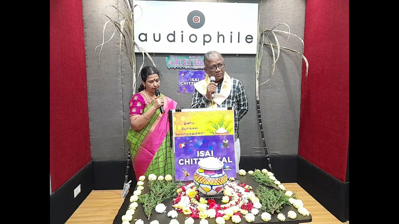 Masi masam Aalana ponnu@rgovar1526