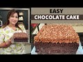 സ്വാദേറും ചോക്ലേറ്റ് പേസ്ട്രി വീട്ടിൽ തയ്യാറാക്കാം||Easy Chocolate Cake with butter cream frosting