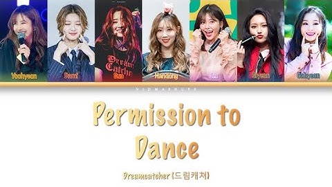 How Dreamcatcher Would Sing 