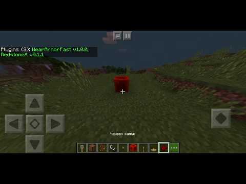 PocketMine 4.0.0 RedstoneX plugin