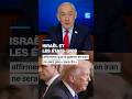 Israël Et Les États Unis Assurent Que La Guerre En Iran Ne Sera Pas Sans Fin FRANCE 24 Israël Et Les États Unis Assurent Que La Guerre En Iran Ne Sera Pas Sans Fin FRANCE 24