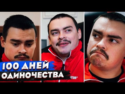 Видео: КОРОЧЕ ГОВОРЯ, 24 ЧАСА С БУЛЬДОГОМ / ШКОЛЬНИК VS СТУДЕНТ / ПРОБУЮ ПИСАТЬ ДИПЛОМ