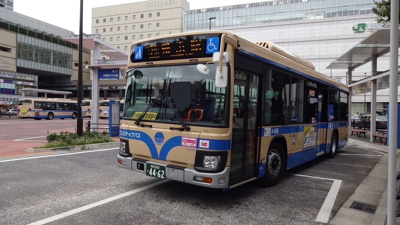 Fhd 鶴見駅東口バスターミナルでのバス撮影録 16 9 30午前 Youtube