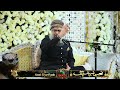 Ab To Bus Aik Hi Dhun Hai Naat   Owais Raza Qadri - 2023 Naat Sharif pak