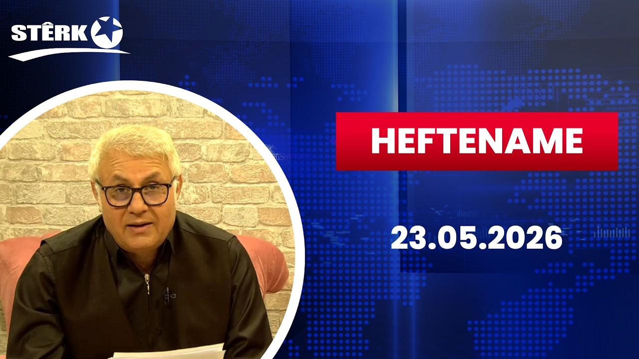 Heftename