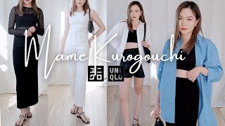 【UNIQLO×Mame Kurogouchi】购物分享| 满意度超级高的单品| 5套Clean Fit风格穿搭| 针织半裙 连衣裙 三宅风格单品「Janeslookbook」