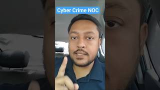 bank account freeze hone pr kya kare | remove lien hold from bank