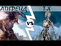 Хищник Апгрейд VS Т-X [ОБЪЕКТ] кто кого версус Predator Upgrade против терминатор
