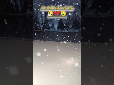 وربي مافي اشتراك بالقناة اكسبلور لايك