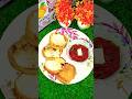 Pav Bhaji Recipes ☺️ #youtubeshort #trendingshorts #viralvideo #youtube #ytviral @SumuKaKitchen