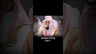 Verses of Hajj | Part 1 | Sheikh Abdullah Al-Juhany | Hajj 2026 | 6 Zul Hajj 1447 | VOH