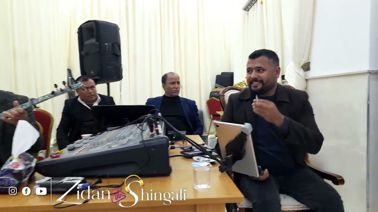 اليوم في قاعة سفير حفلة جيلكا أسترانيت عبدالواحد. كولشيني زيدان شنكالي 10_2_2023