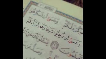 36 سورة يس حفص عن عاصم لصاحب الحنجرة الذهبية الشيخ الحصري مجود جودة عالية HD