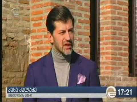 ნარიყალას ციხე-სიმაგრის რეაბილიტაციის პირველი ეტაპი დასრულდა