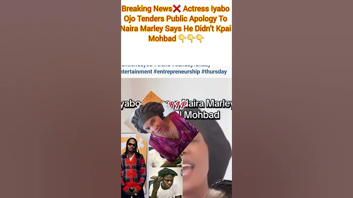 Breaking News❌️ Actress Iyabo Ojo Tenders Publpology To Naira Marley Says  Didn't Kpai Mohbad 👇#new