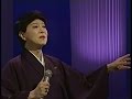 美川憲一 神威岬(衣装違い) 演歌百撰