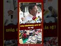 வாக்கு எண்ணிக்கையை முடக்க சதி? - RS பாரதி | TN Election 2026 | DMK | RS Bharathi | IBC Tamil