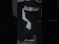 شيله ياناعس العينين يازهر لاوجان اشكرجمالك تصميم شيله ياناعس العينين يازهر لاوجان اشكرجمالك تصميم