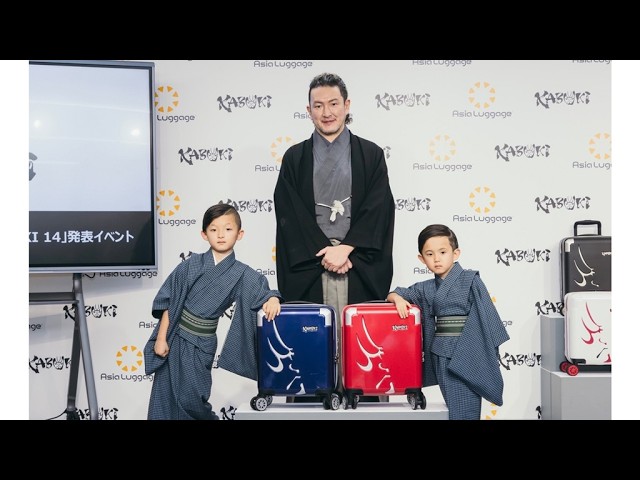 中村獅童さんご子息、陽喜さん＆夏幹さんが魅せる圧巻のパフォーマンス