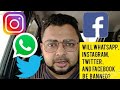 BAN ON WHATSAPP ,INSTAGRAM , TWITTER, AND FACEBOOK??? IS THE NEWS TRUE? | SACH YA JHUTH | TREX VLOGS