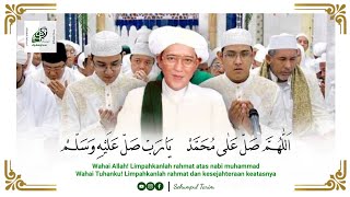 QOSIDAH ALLAHUMMA SHOLLI 'ALA MUHAMMAD (teks   terjemah) || ABAH GURU SEKUMPUL