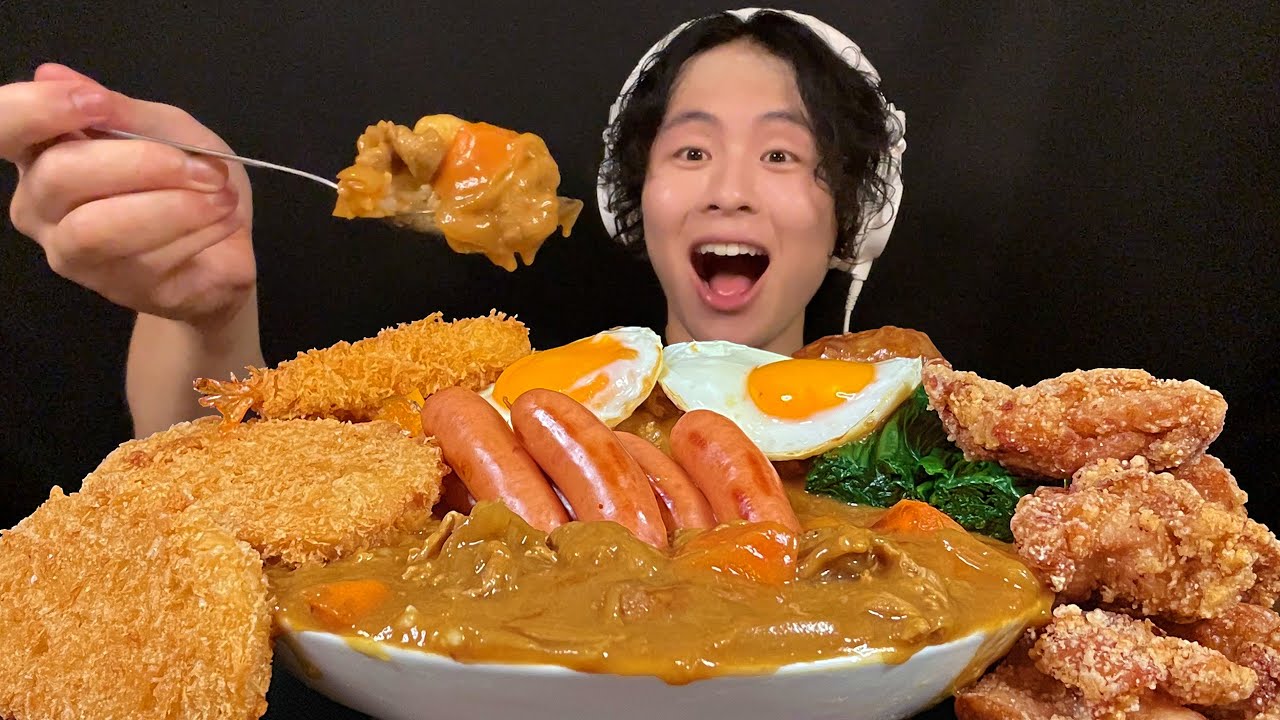 ASMR 夢が詰まったカレーです。【咀嚼音/mukbang/Eating Sounds】