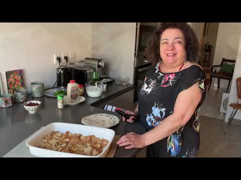 Vidéo: Aubergines Farcies à La Syrienne