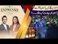 Pakistan vs India Clash | 𝗥𝗮𝗺𝗮𝗱𝗮𝗻 𝟮𝟬𝟮𝟲 𝗶𝗻 𝗣𝗮𝗸𝗶𝘀𝘁𝗮𝗻 | Expresso | 16 FEB 2026