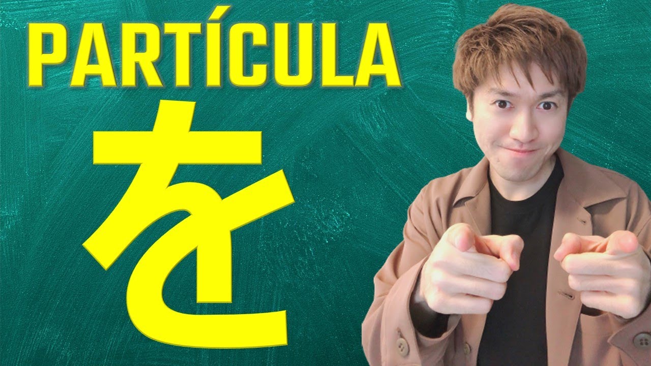 Clase de japonés: Partícula を 