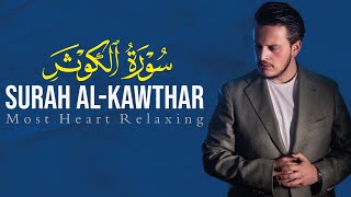 SURAH AL-KAWTHAR - Egzon Ibrahimi