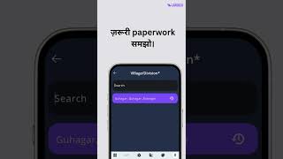 Manage All Mumbai Property Work in One App | Landeed India's Property App