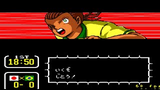 Captain Tsubasa 3 Rising Sun Rs Hack Natureza, Salinas...